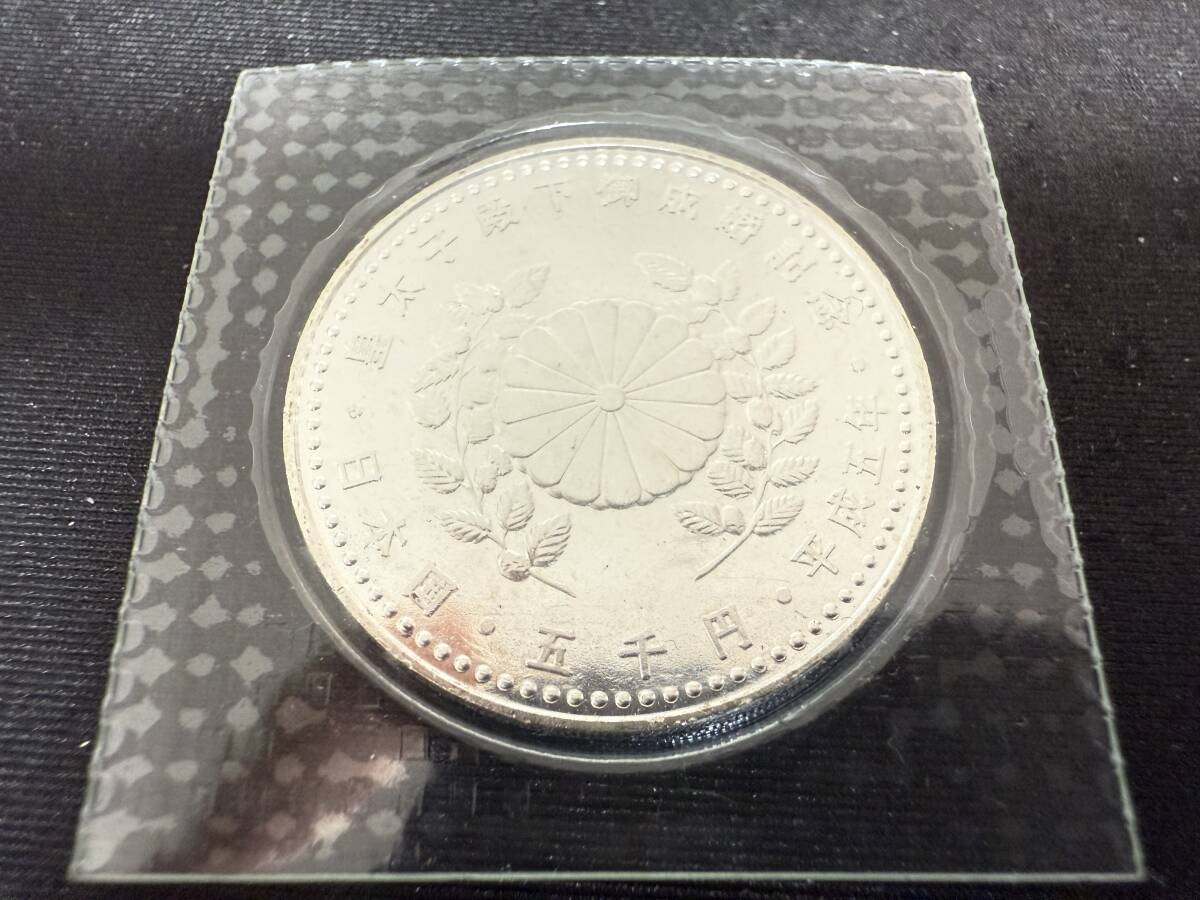 未使用】皇太子殿下御成婚記念 記念硬貨 5千円 銀貨 記念コイン 未使用】皇太子殿下御成婚記念 記念硬貨 5千円 銀貨 記念コイン