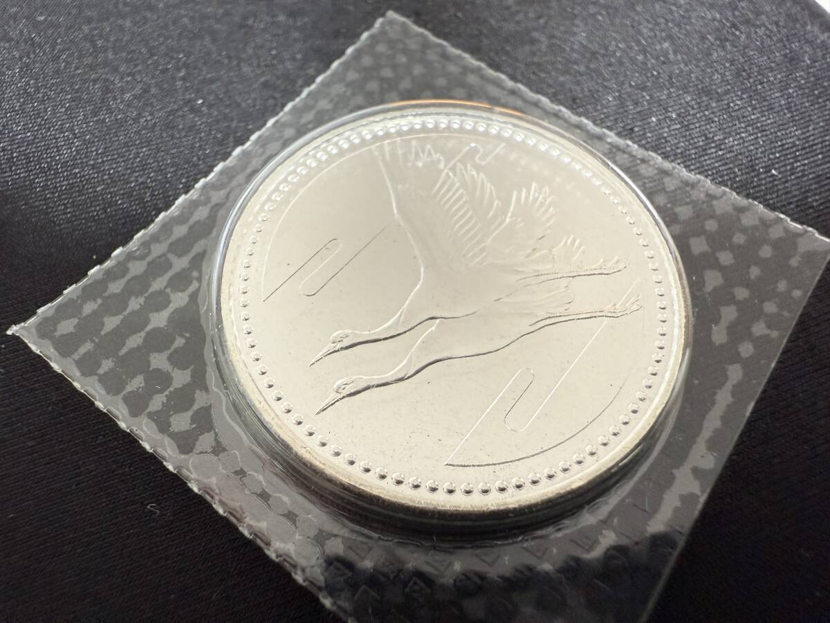 品質のいい 未使用】皇太子殿下御成婚記念 記念硬貨 5千円 銀貨 品質のいい 未使用】皇太子殿下御成婚記念 記念硬貨 5千円 銀貨