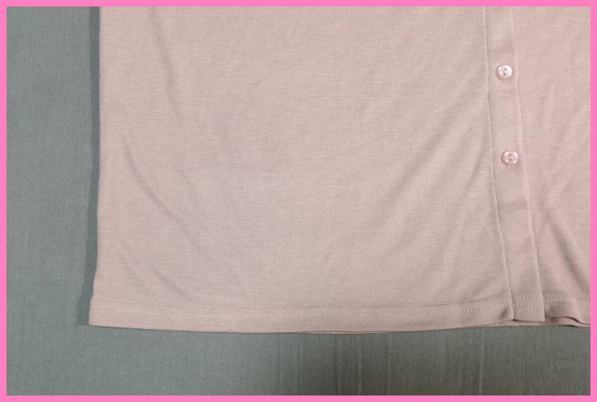 ＴＳＥＴ‐５８７☆春夏秋☆新品☆送料込み☆即決☆薄手☆色違い☆２枚☆Ｍ～Ｌ☆カーディガン☆ブラウンとピンク☆紫外線カット☆接触冷感