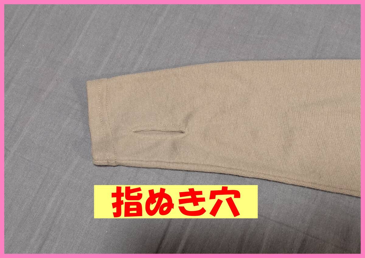 ＴＳＥＴ‐５８７☆春夏秋☆新品☆送料込み☆即決☆薄手☆色違い☆２枚☆Ｍ～Ｌ☆カーディガン☆ブラウンとピンク☆紫外線カット☆接触冷感