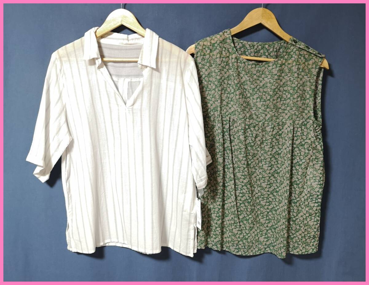 ＳＥＴ‐４２８夏☆新品☆送料込み☆即決☆ナチュラル系☆薄手のインド綿☆２枚セット☆Ｍ～Ｌサイズ☆ブラウス☆白×ベージュとグリーン系