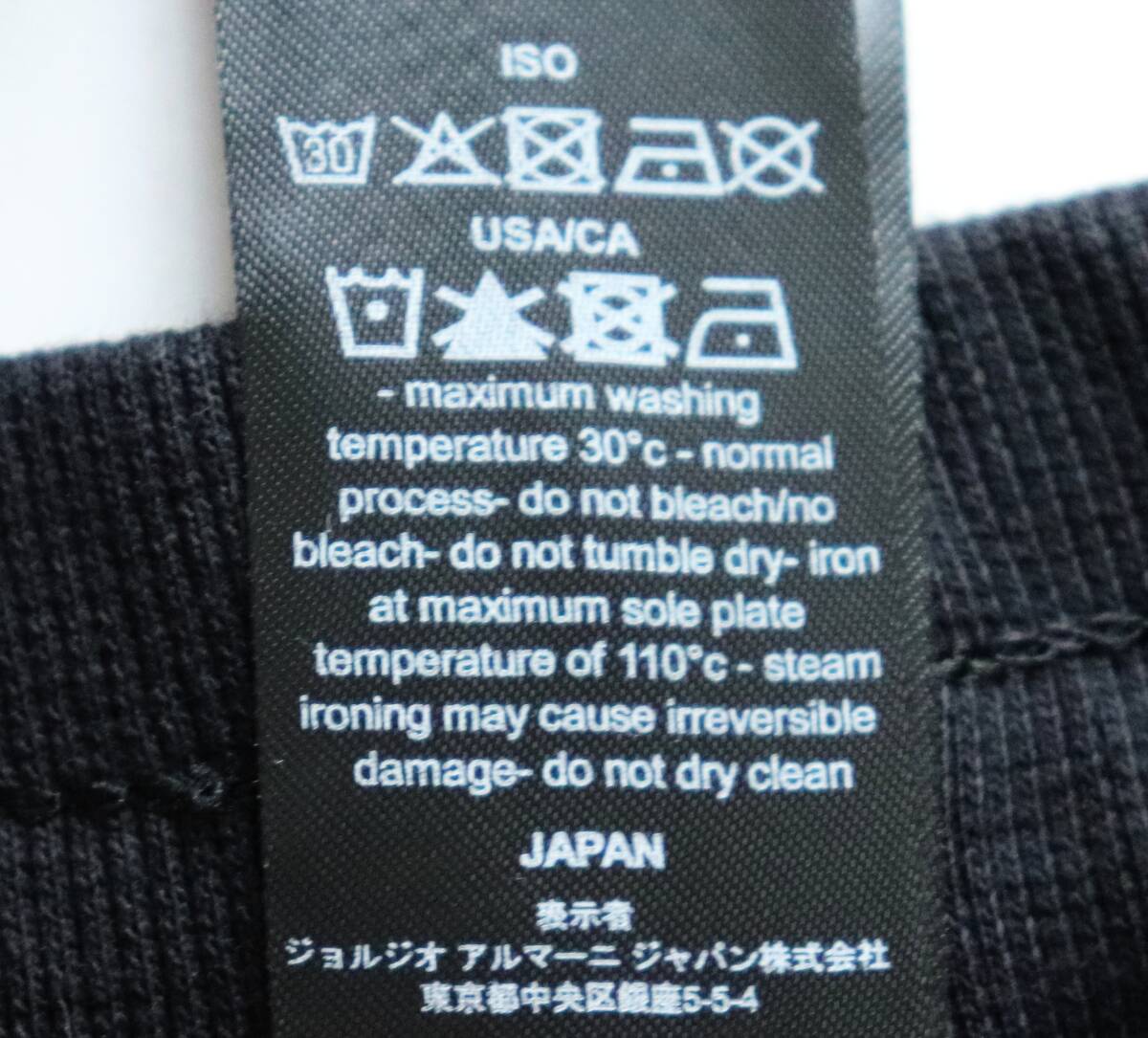 《EMPORIO ARMANI UNDEREAR エンポリオアルマーニ》新品 ロゴ柄 トレーナー＋パンツ 上下セット セットアップ インポートM(日本M〜L) S1893_画像9