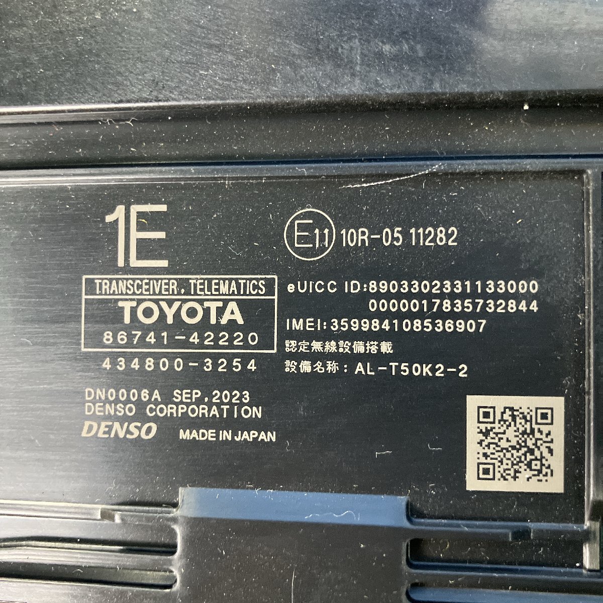 item_image_3