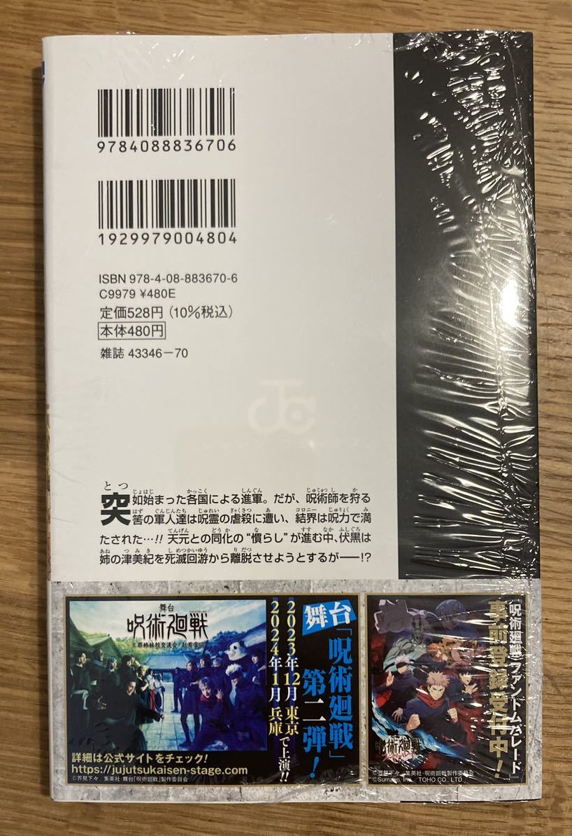 item_image_3