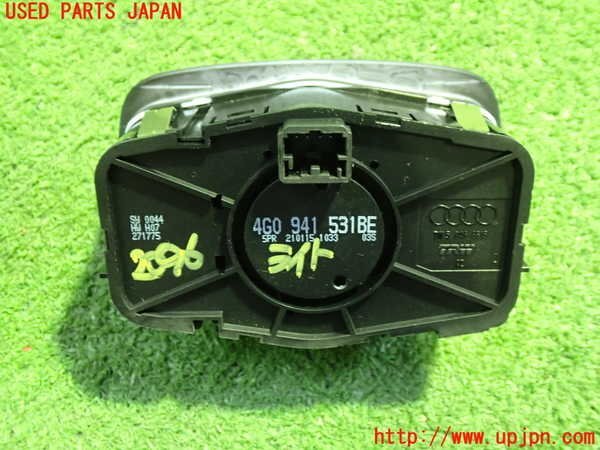 item_image_2