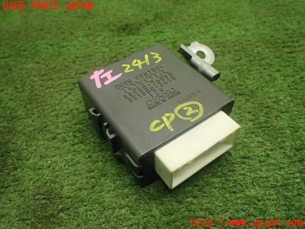 item_image_1