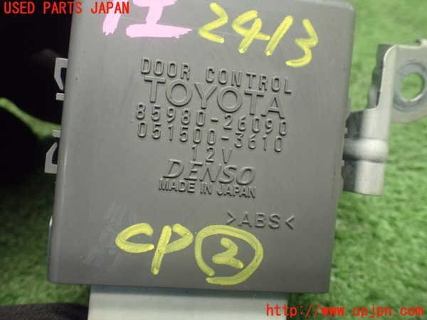 item_image_3