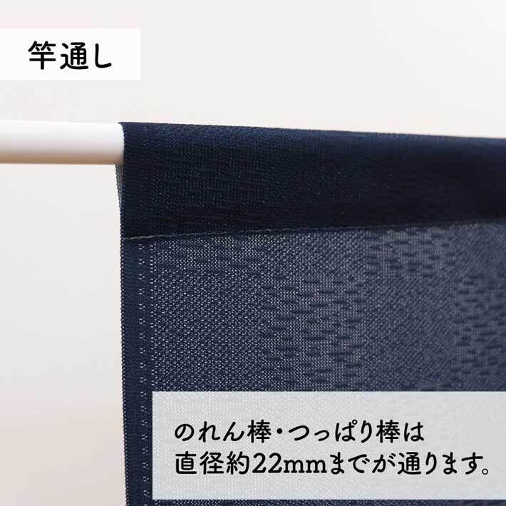 のれん 暖簾 ビリケンさん 和風 モダン 85cm幅 150cm丈 半間 間仕切り商売繁盛 縁起物 シンボルズ 紋風 店舗用 業務用(受注生産 99668)_画像8