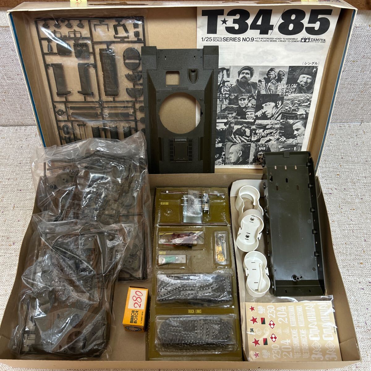 item_image_4