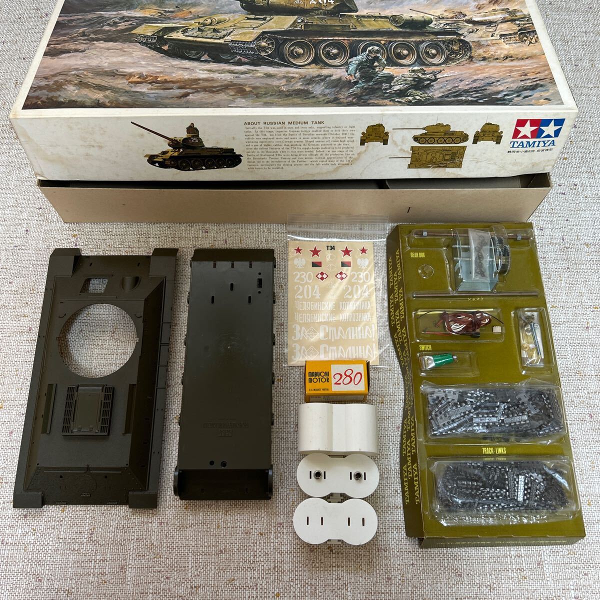 item_image_6
