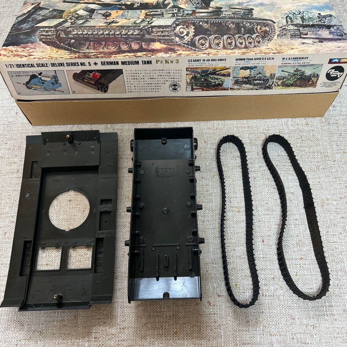 item_image_4