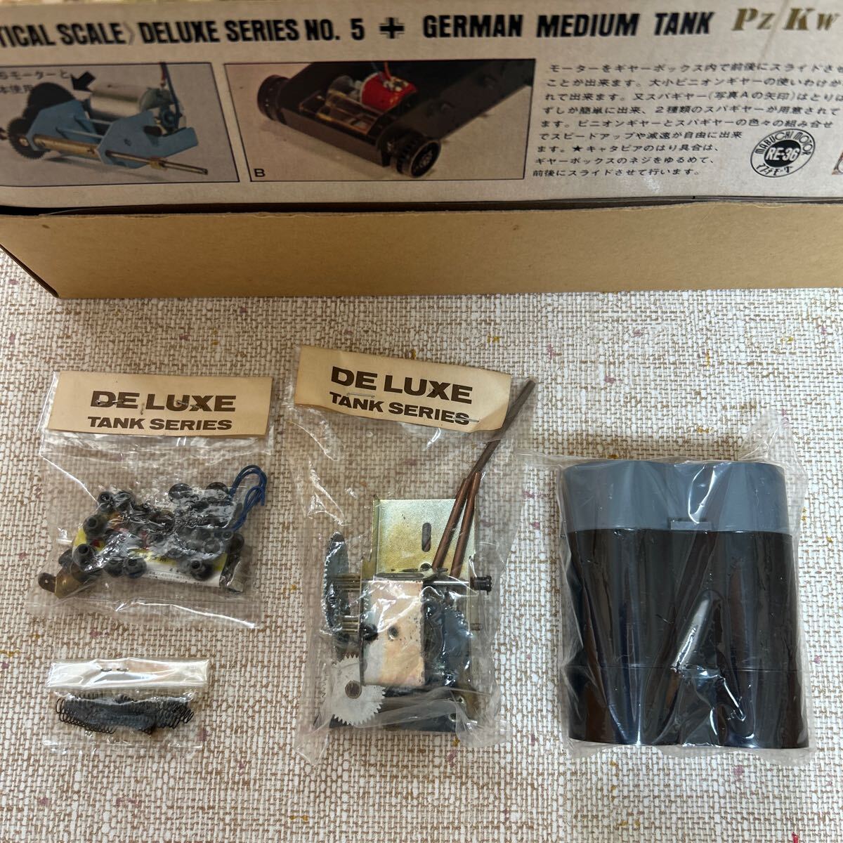 item_image_7