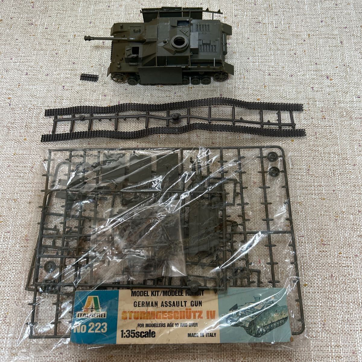 item_image_7