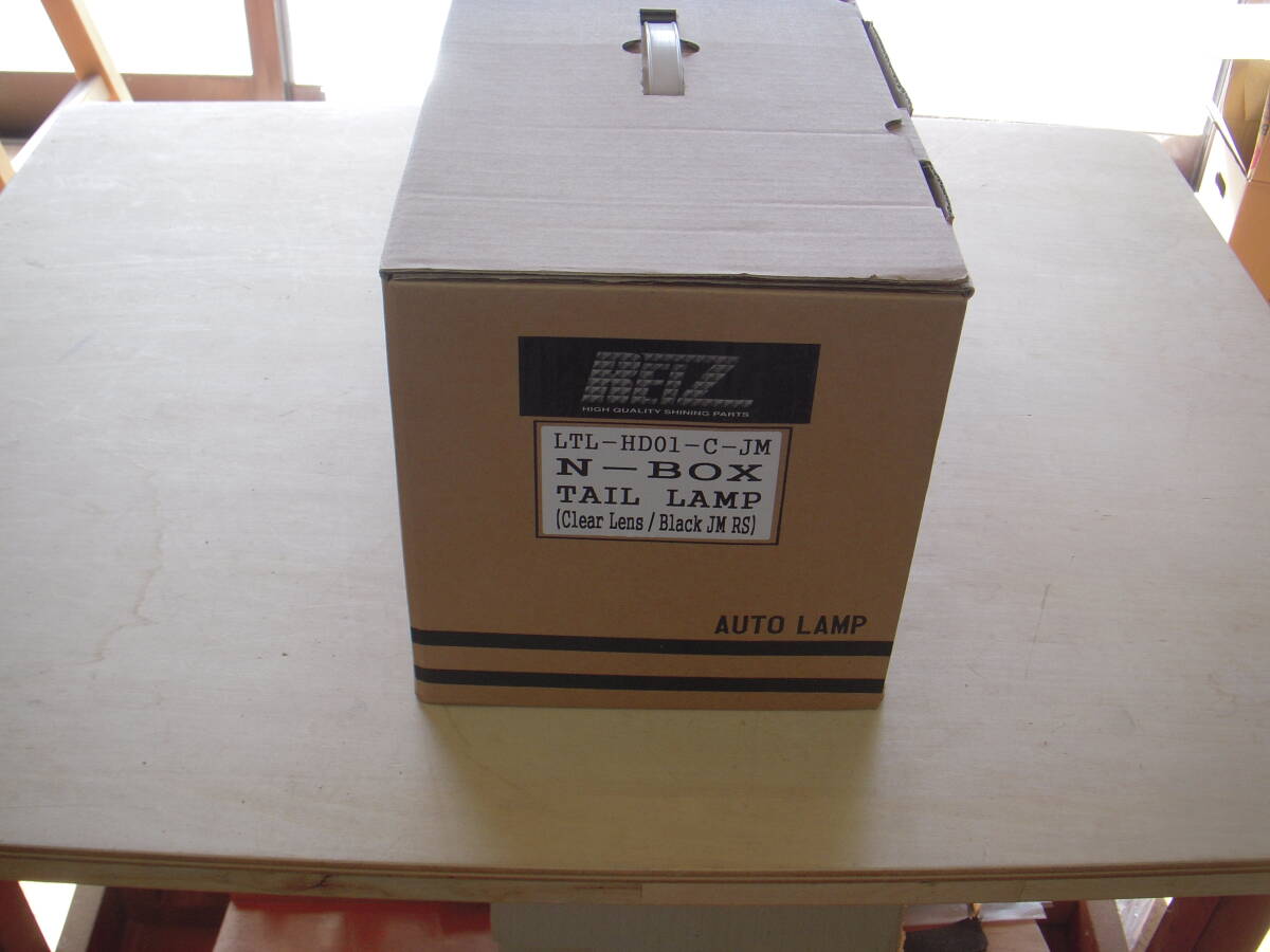 元箱にラベルを貼付け発送します。