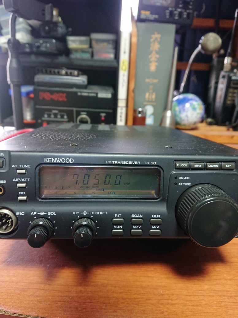TS-50S (100W機(jī)) HFオールモードトランシーバー