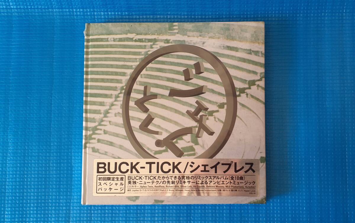 未開封新品?蔵出し品をお屆けいたします。