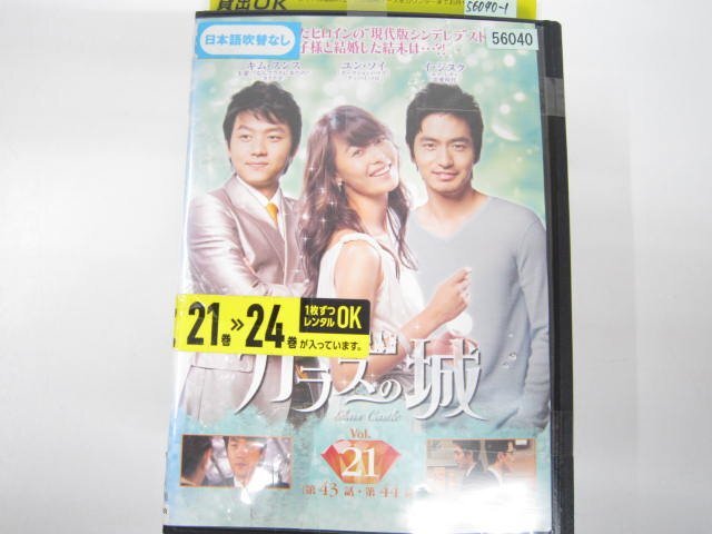 item_image_2