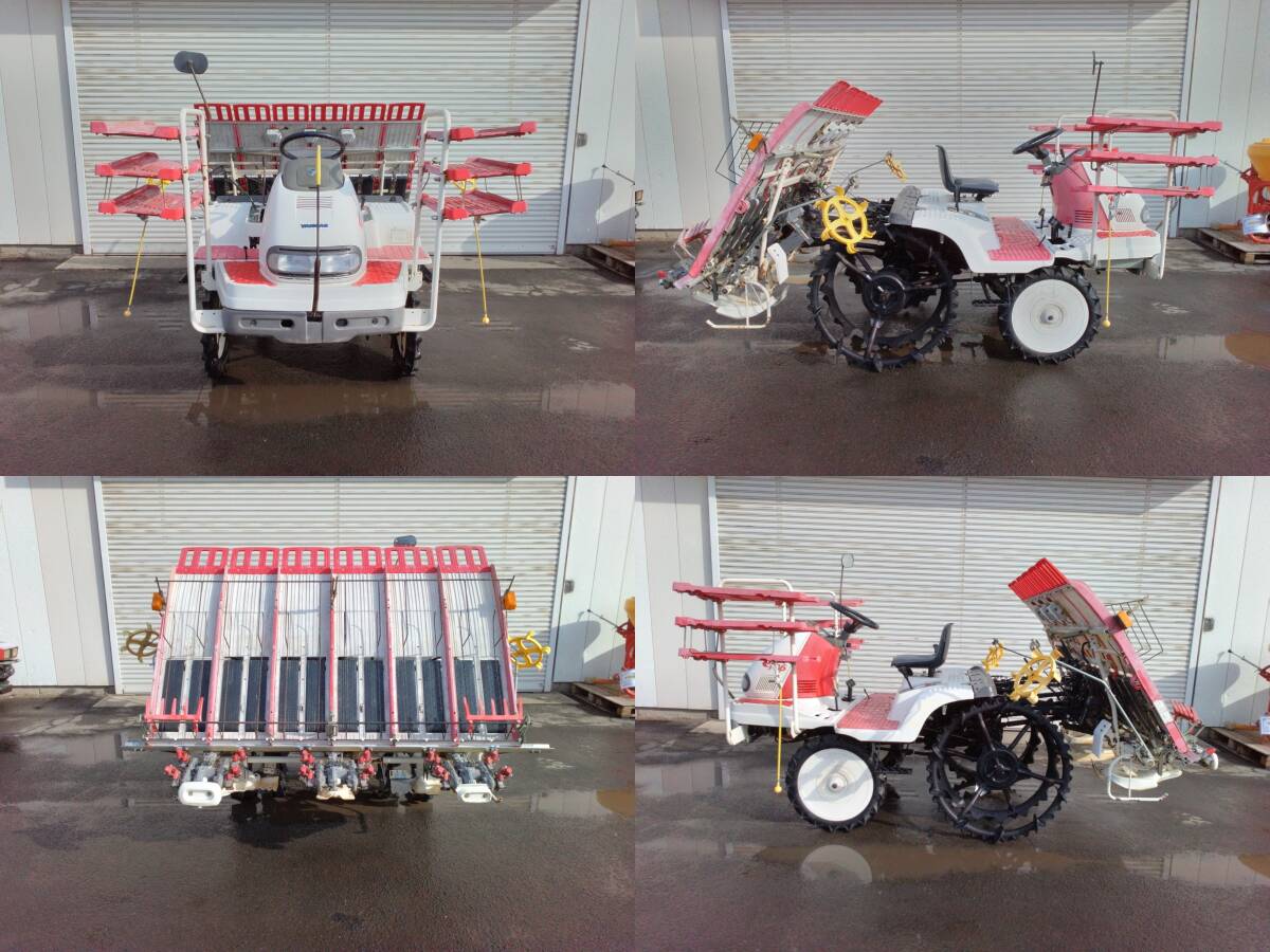  Iwate Yanmar машина для посадки риса RR6 6 статья двойные шины Cell Start бензин UFO горизонтальный рисовое поле . рисовое поле .. продажа в магазине сельско-хозяйственное оборудование рынок стрела ширина магазин 