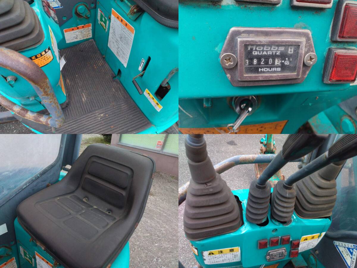  Tochigi Kubota Backhoe RX-141 1.5t Class офсет arm кран Mini Yumbo гидравлический экскаватор продажа в магазине сельско-хозяйственное оборудование рынок .. соль . магазин 