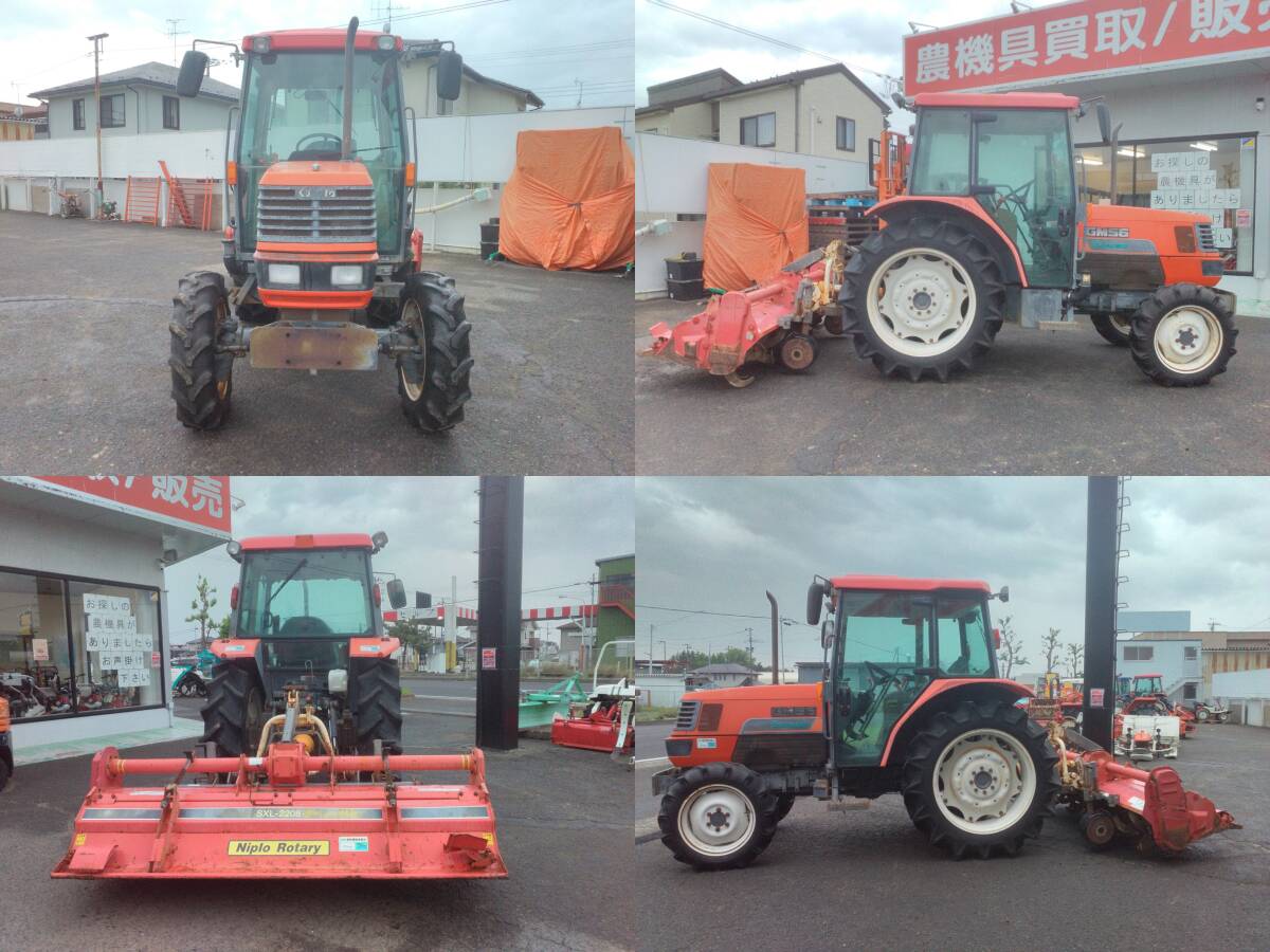 Miyagi Kubota трактор GM56 2069 час 56 лошадиные силы Monroe резервная копия авто выше скоростей Turn кабина продажа в магазине сельско-хозяйственное оборудование рынок Iwanuma 
