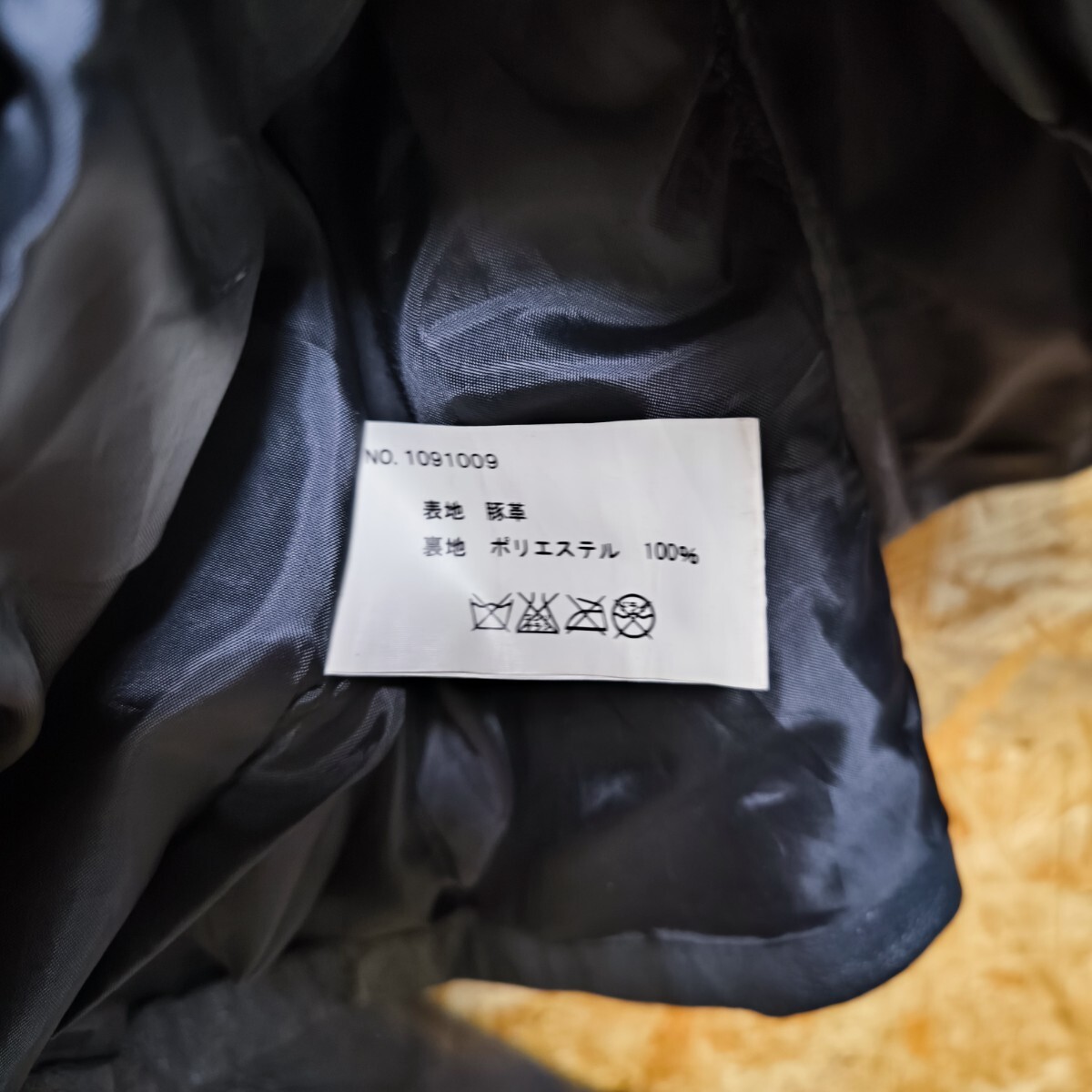 item_image_10