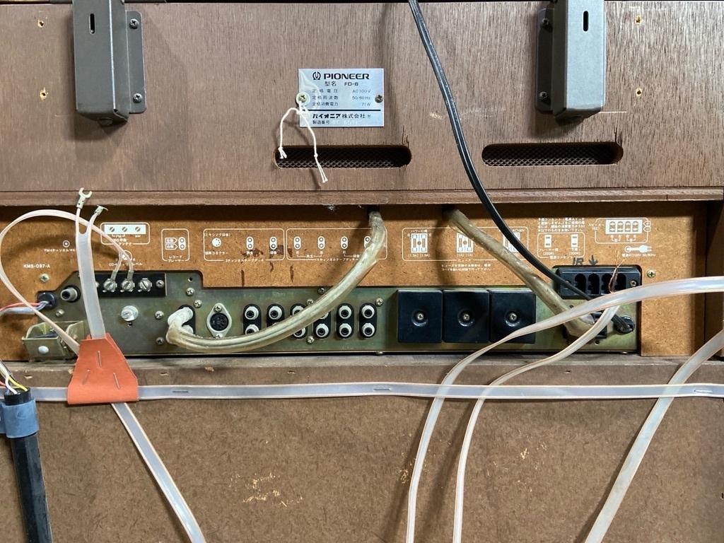 き187〔中古品〕　PIONEER FD-6 ターンテーブル ジャンク ステレオ?jiǎng)幼鱋K 昭和レトロ 高さ76cm 引き取りOK 佐川急便260と200サイズ2個(gè)口
