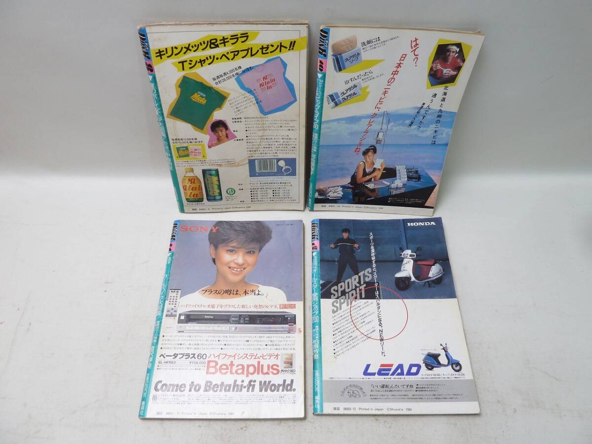 item_image_3