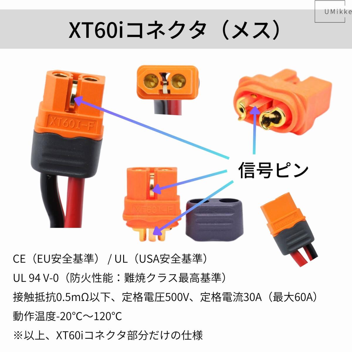 [12AWG 3m] зарядка кабель MC4 to XT60i (XT60) солнечная панель портативный источник питания подключение 