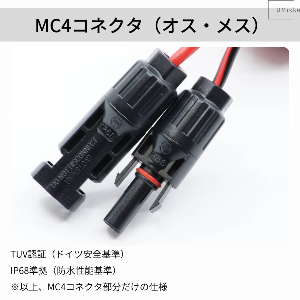 [12AWG 3m] зарядка кабель MC4 to XT60i (XT60) солнечная панель портативный источник питания подключение 