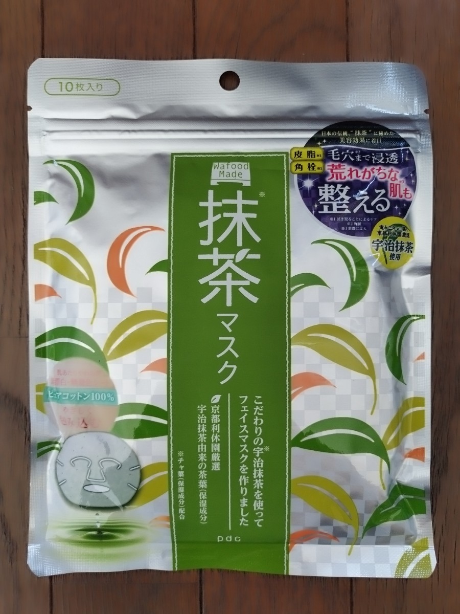 item_image_1