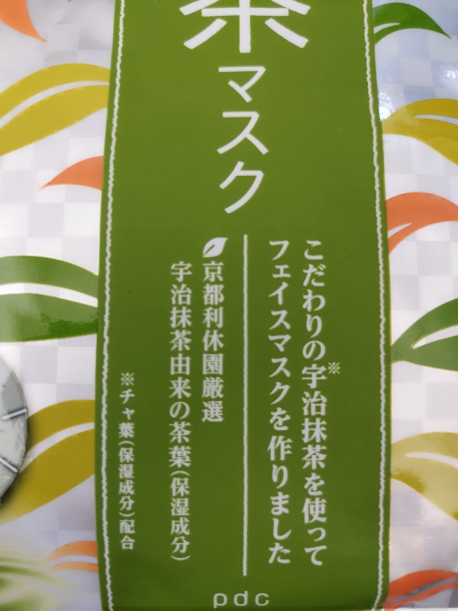 item_image_3