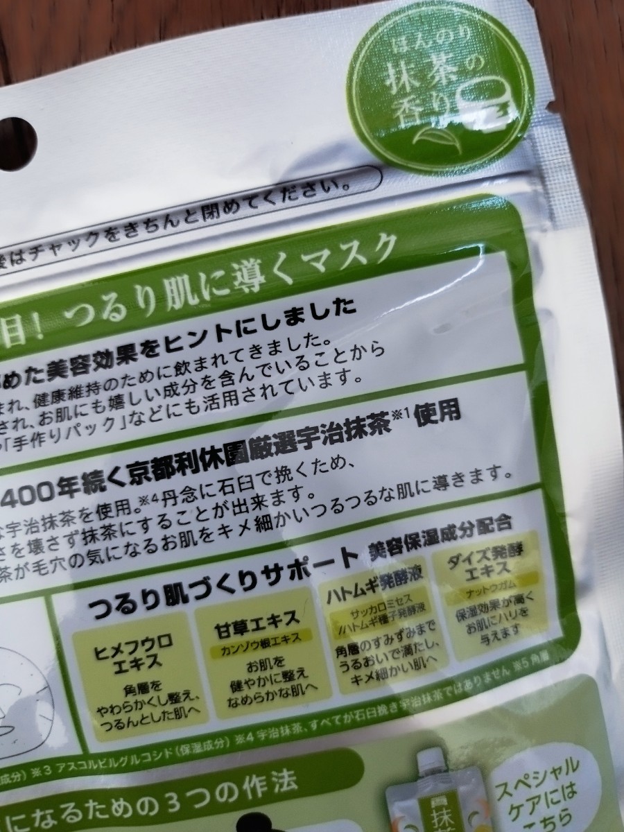 item_image_7