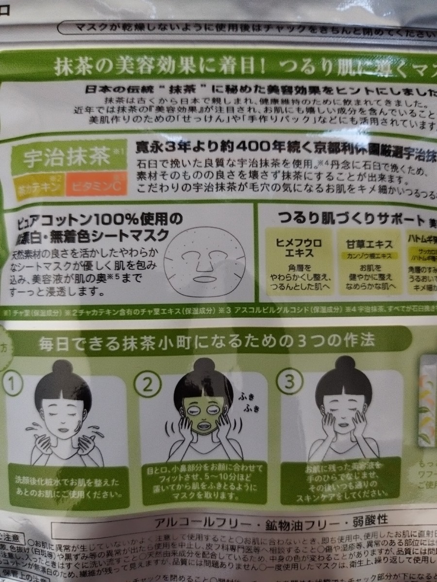 item_image_8