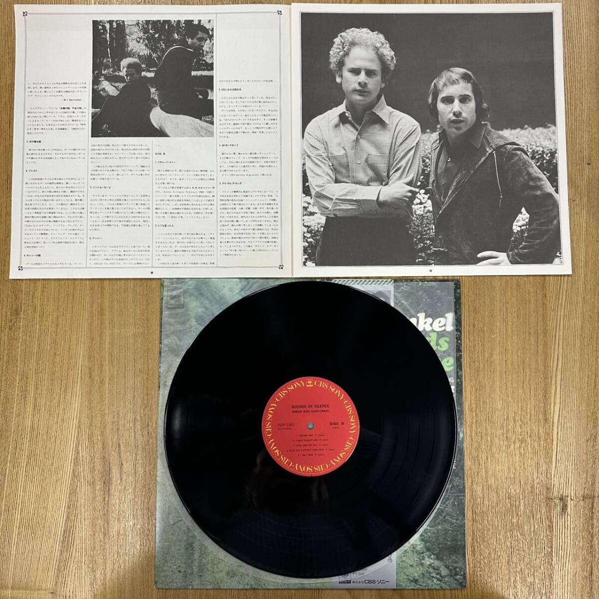 ★・美品 帯付 Rock LP /Simon & Garfunkel - Sounds Of Silence /CBS,Sony - 25AP 1362 /ZD052334_画像3