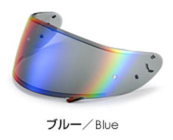 T's ミラーシールド SHOEI CWR-F2 ピンロック ダークスモーク（チタンブルー）