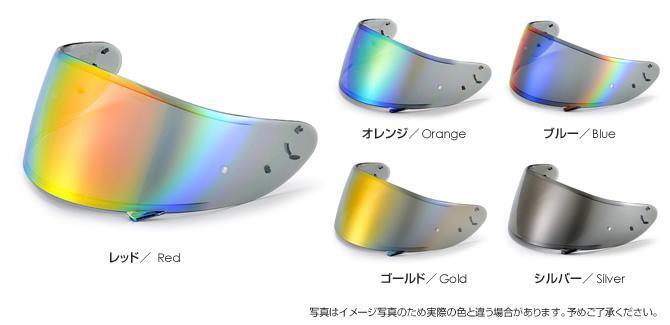 T's ミラーシールド SHOEI CWR-F2ピンロック ダークスモーク（チタンシルバー）