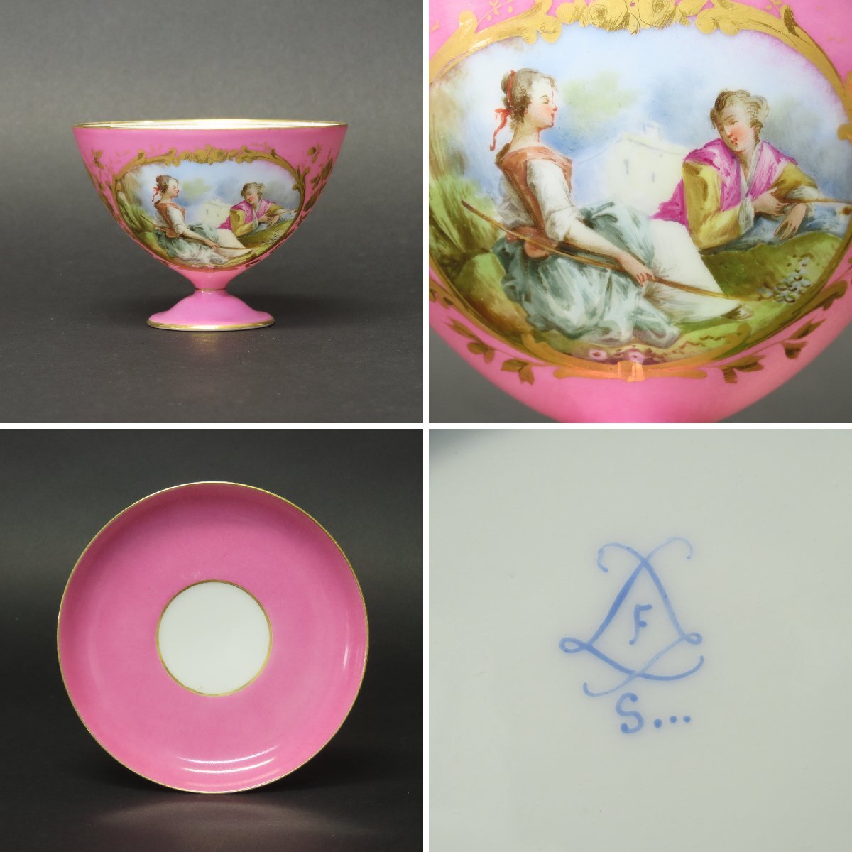 【洋食器004】セーヴル?セーブル Sevres カップ&ソーサー Cup Saucer/フランス陶磁器 マイセン ドレスデン