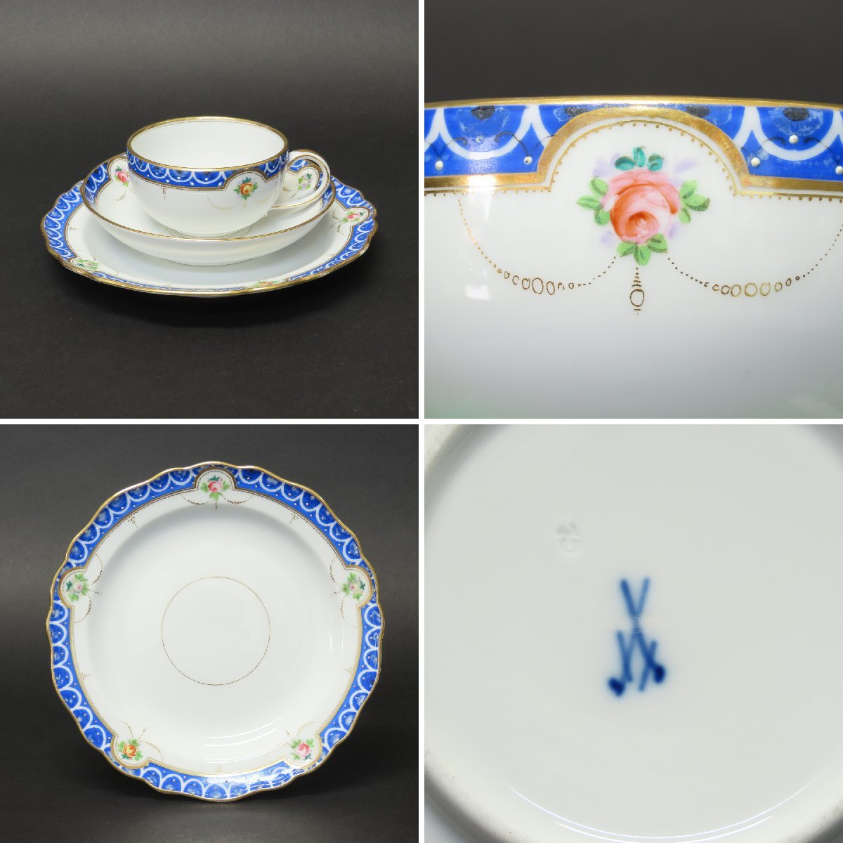 【洋食器015】マイセン MEISSEN カップ&ソーサー Cup Saucer トリオ フラワー 3色ローズ 薔薇の花 金彩/ドレスデン セーブル セーヴル