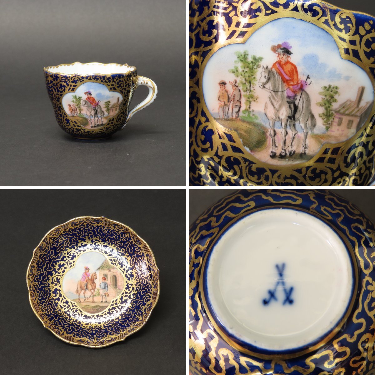 【洋食器014】マイセン MEISSEN カップ&ソーサー Cup Saucer デミタスカップ 人物と馬 コバルトブルー 金彩/ドレスデン セーブル セーヴル