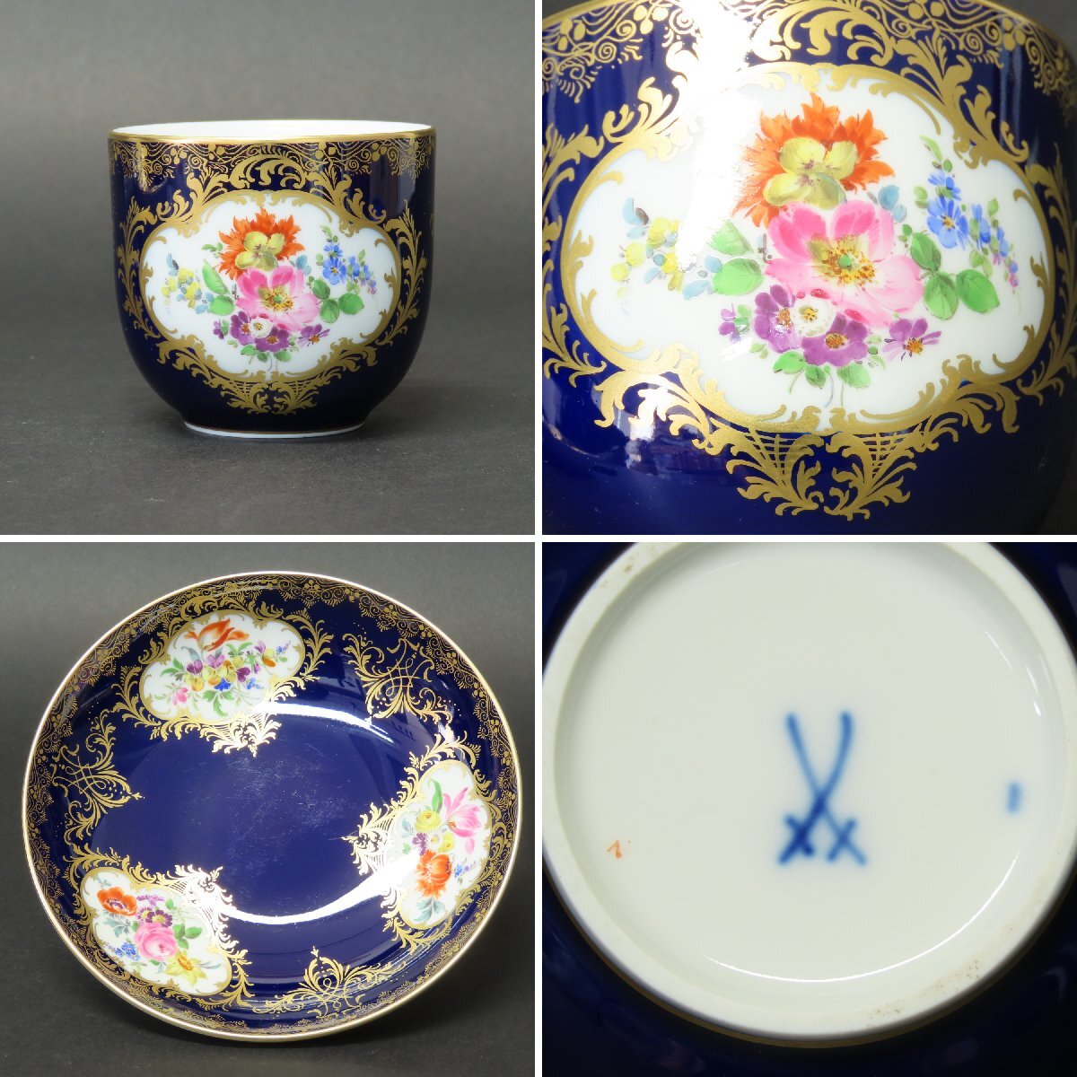 【洋食器025】マイセン MEISSEN カップ&ソーサー Cup Saucer フラワーブーケ 5つ花 コバルトブルー 金彩/ドイツ陶磁 セーブル セーヴル