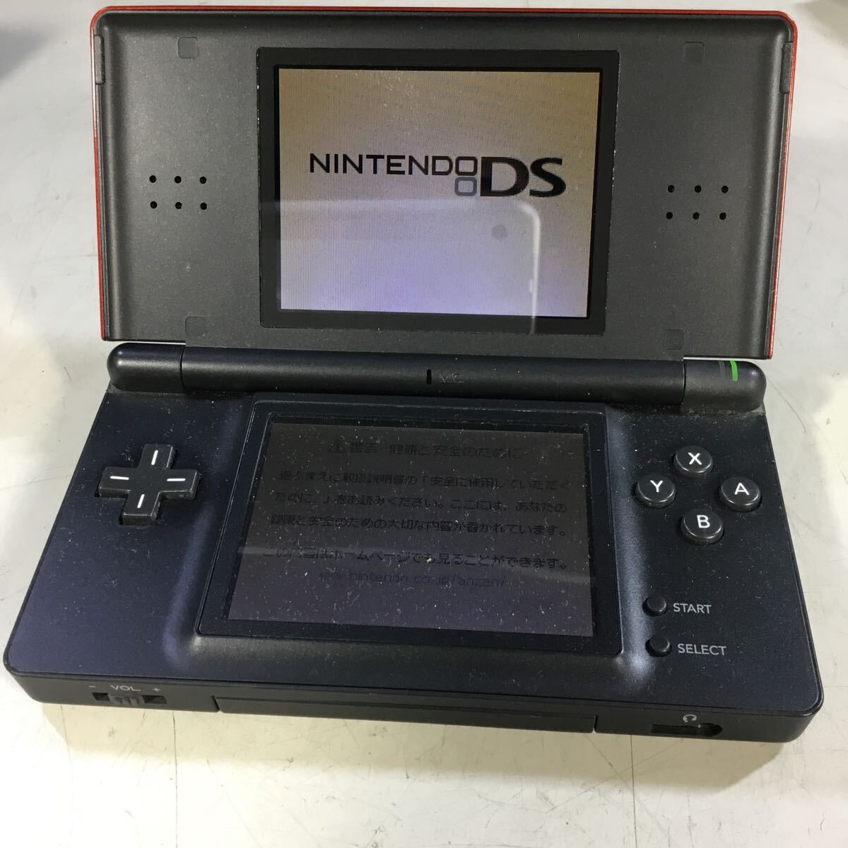 051308C) ニンテンドー DS lite 本体 のみ ジャンク品2台セット