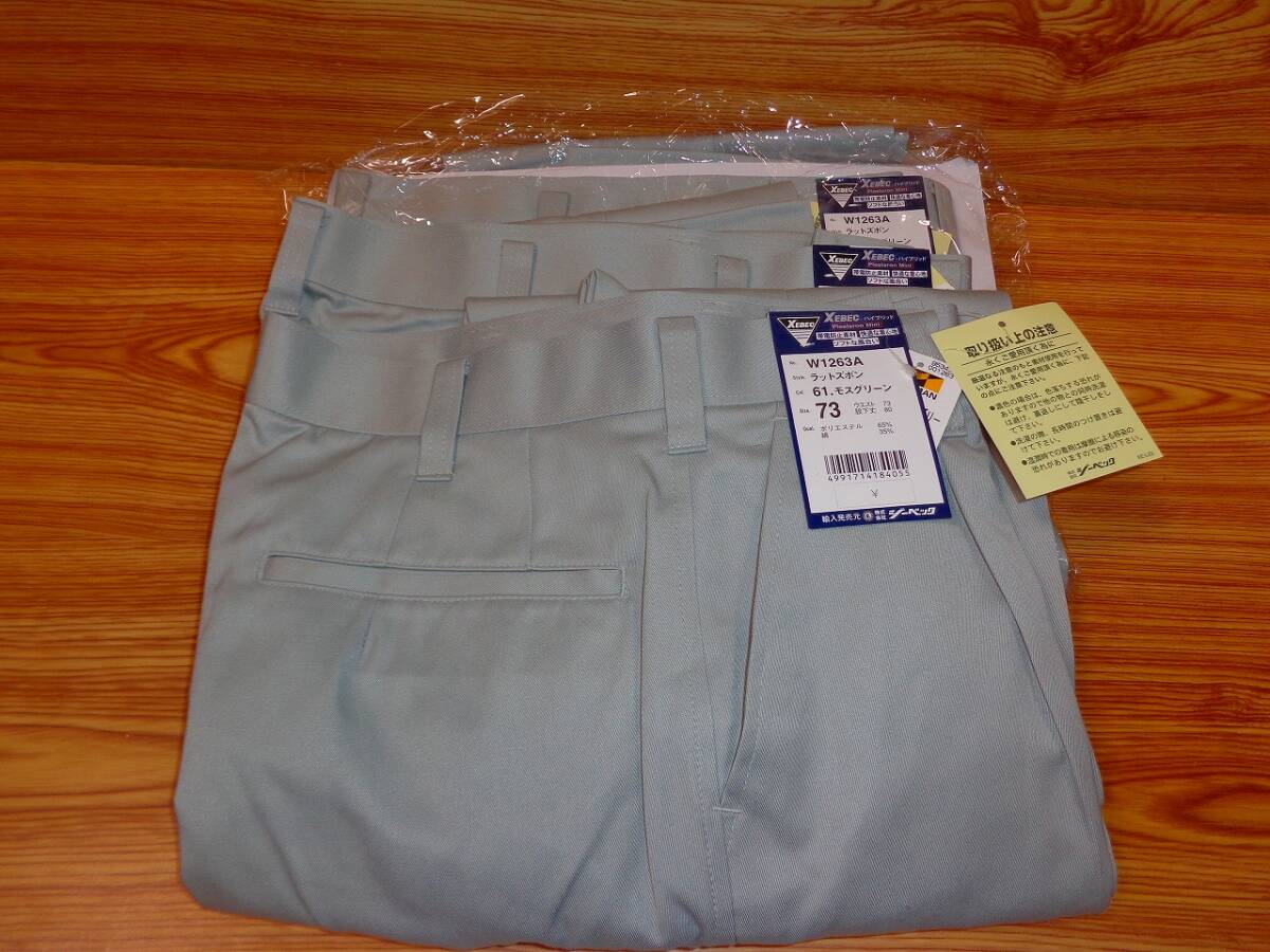 item_image_4