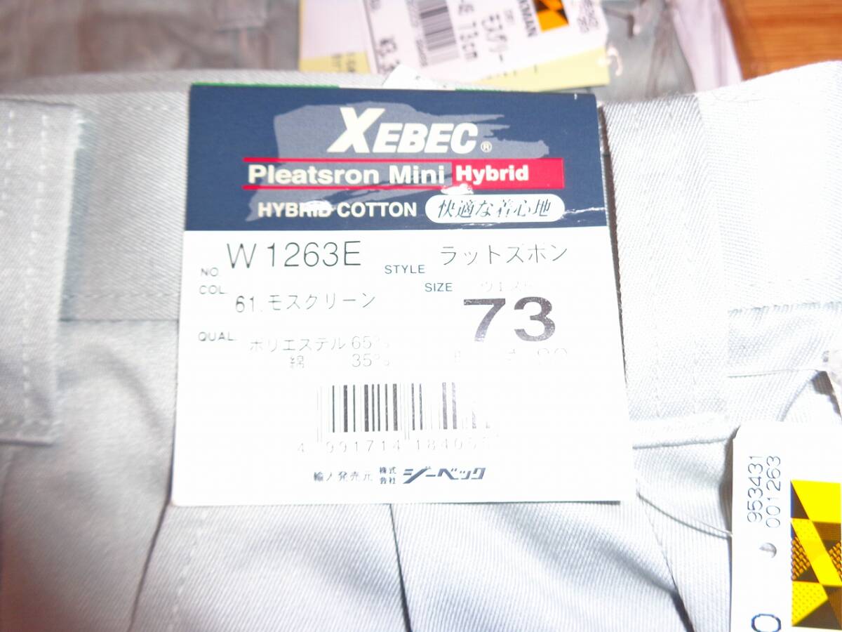 item_image_3