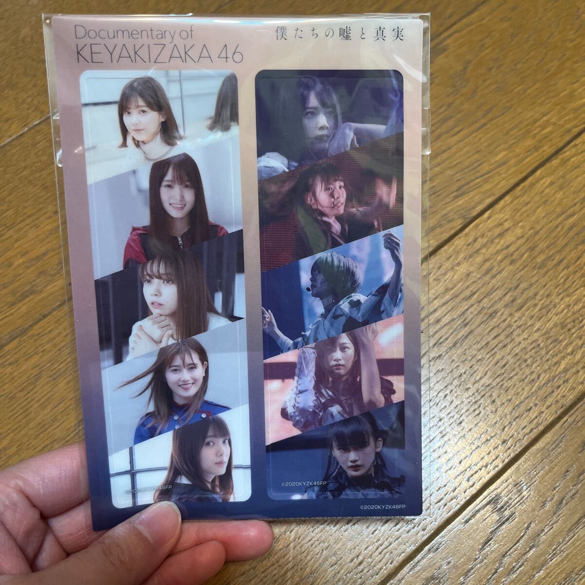 item_image_5