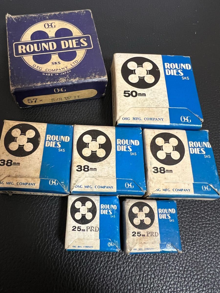 OSG ROUND DIES раунд кости 7 шт. комплект 