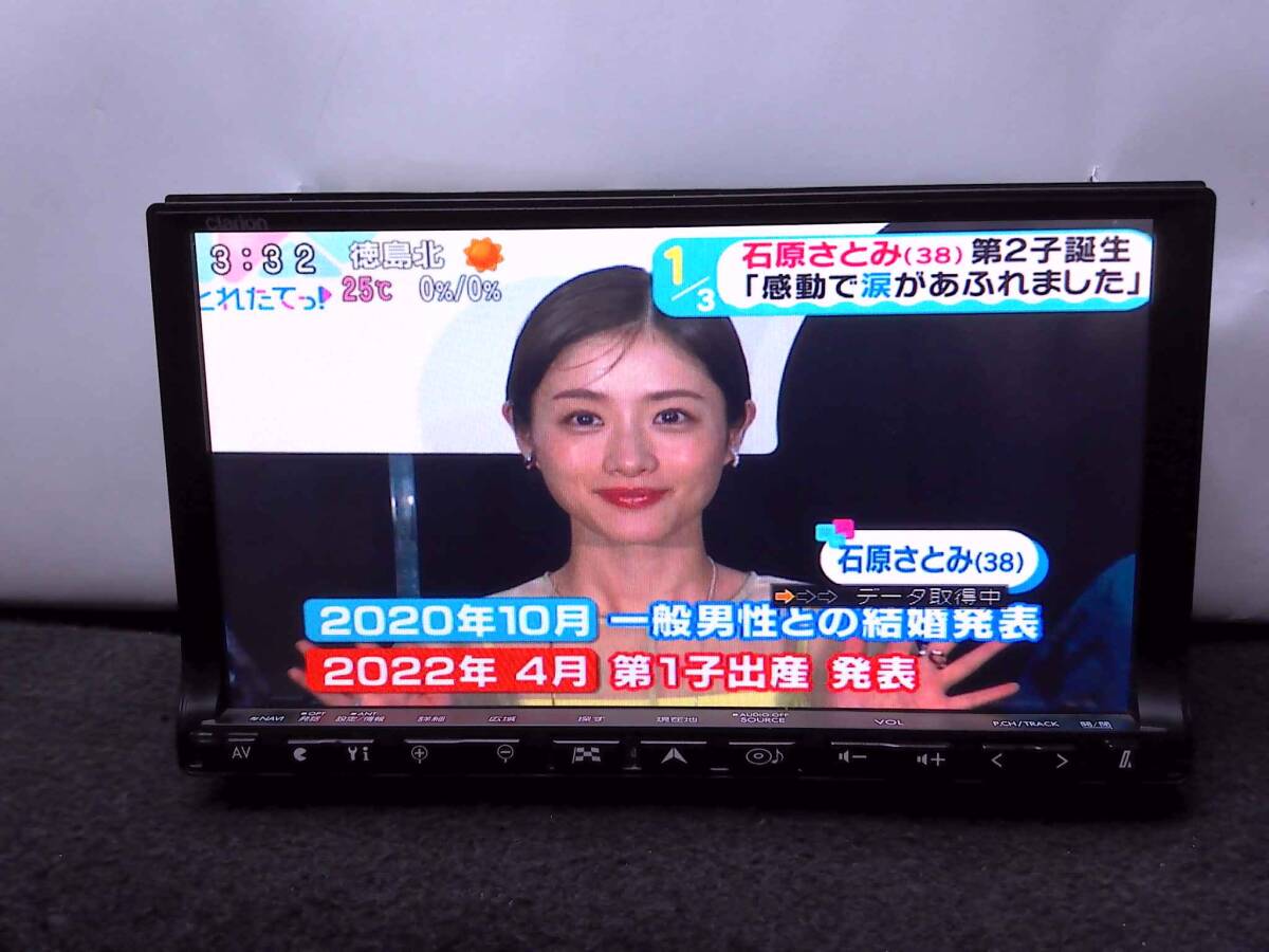 ◎日本全國(guó)送料無料　スズキ　ポン付　クラリオン HDDナビ　NX810　フルセグTV　DVDビデオ　Bluetoothオーデイオ　CD4000曲録音 保証付