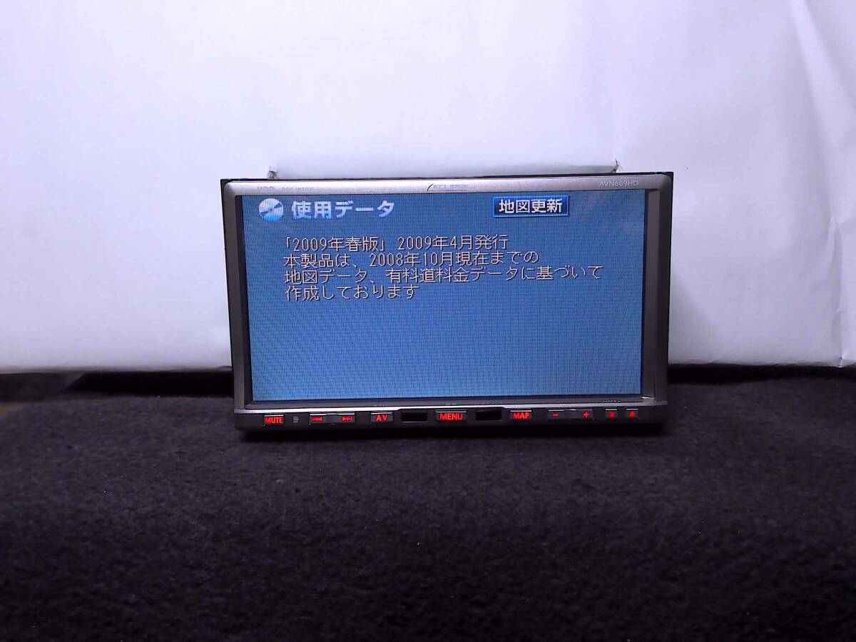 * Япония бесплатная доставка по всей стране Suzuki pon есть ECLIPSE Eclipse HDD navi AVN669HD 4X4 Full seg TV встроенный DVD воспроизведение видео CD3000 искривление запись с гарантией 