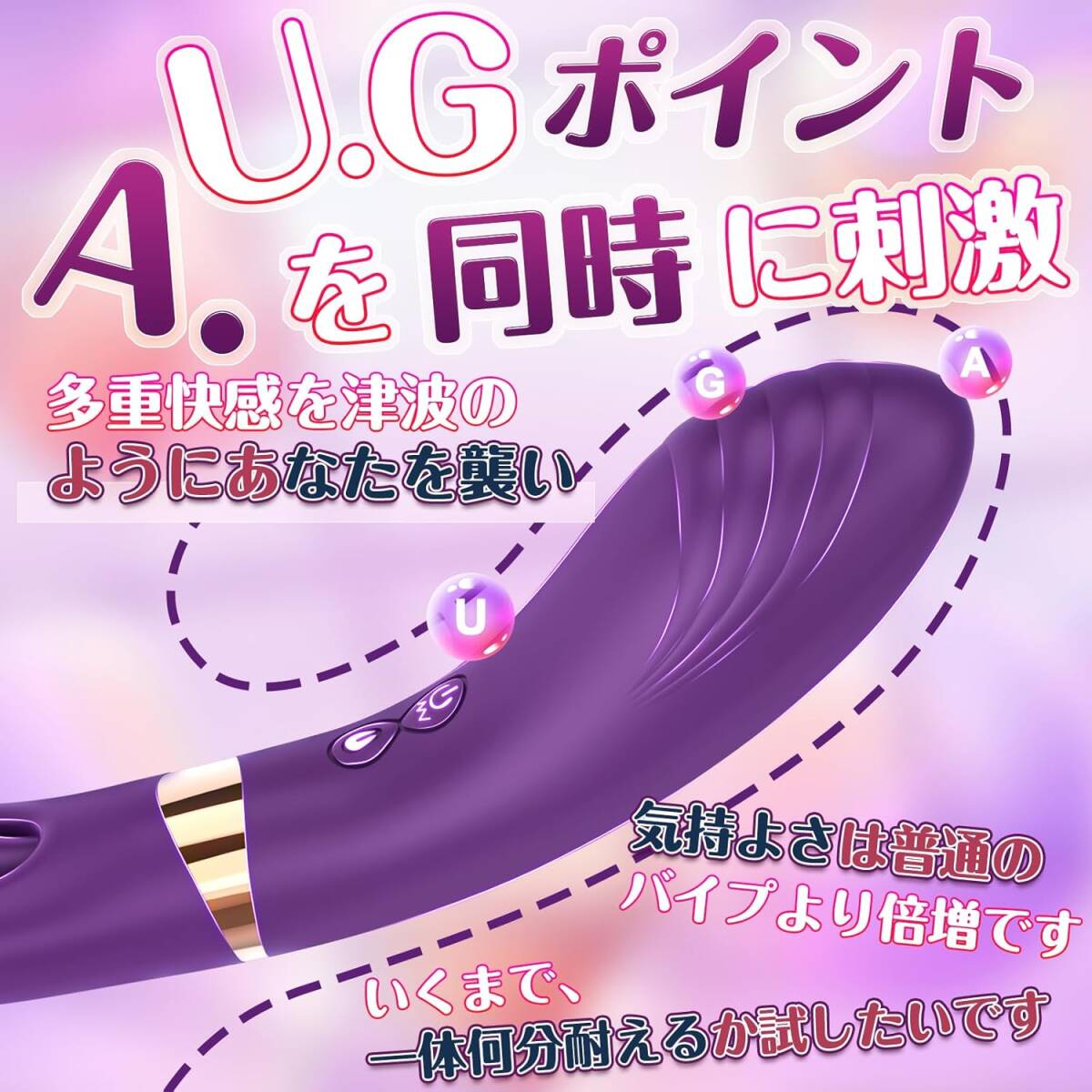 バイブ 女性用 電マ ローター 【12種類振動(dòng)モード 潮吹きバイブ 爆発モード ２點(diǎn)同時(shí)責(zé)め】 クリトリス責(zé)め 中いき防水 強(qiáng)力 中イキ 充電式