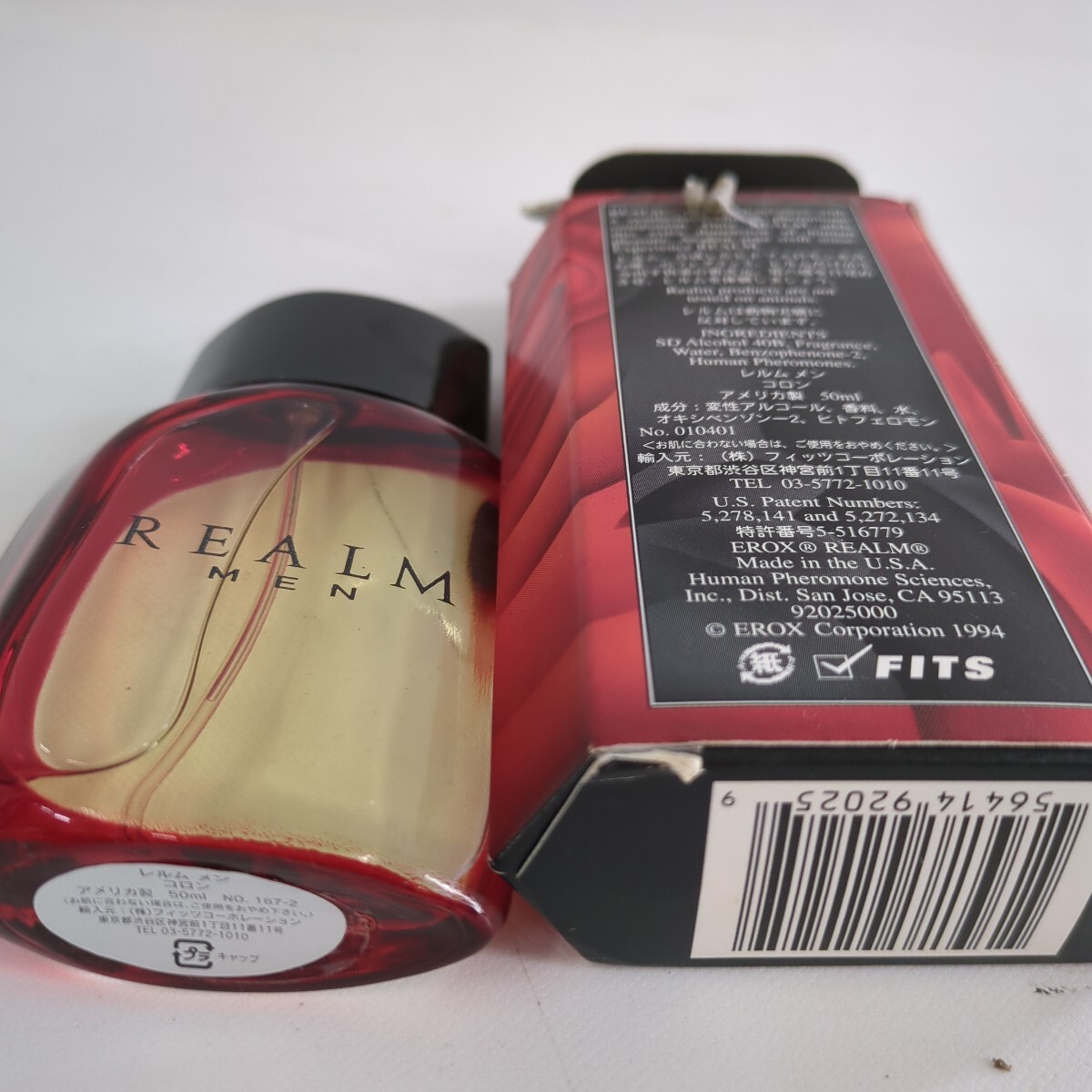 【B993-5】エリザベスアーデン グリーンティー セントスプレー 50ml　他合わせて５點セット