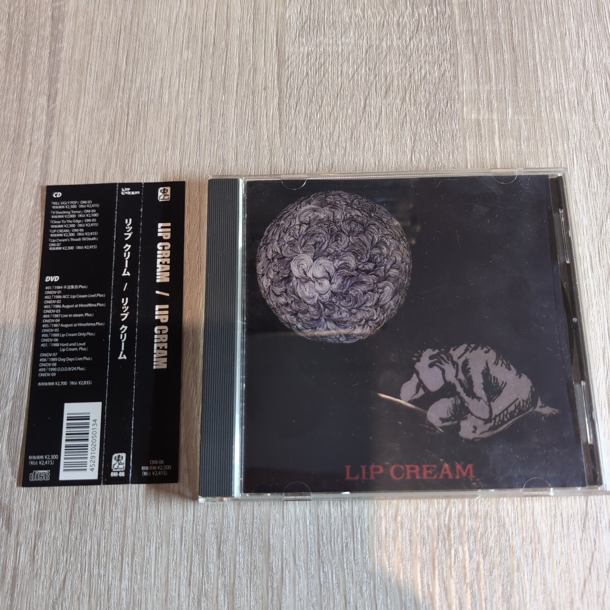 Lip Cream「s. t.」CD 2010年版★★hardcore punk リップクリーム